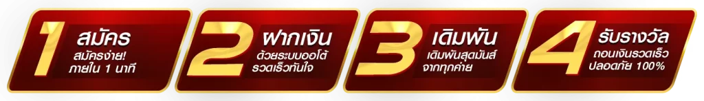 บา คา ร่า 99 เว็บ ตรง